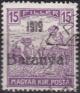 Colnect-941-537-Black-overprint--1919-Baranya-.jpg