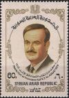 Colnect-2164-661-Pres-Hafez-al-Assad.jpg