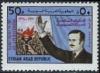 Colnect-2186-716-Pres-Hafez-al-Assad.jpg