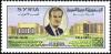 Colnect-2194-778-Pres-Hafez-al-Assad.jpg