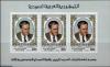 Colnect-2211-842-Pres-Hafez-al-Assad.jpg