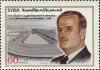 Colnect-2211-849-Pres-Hafez-al-Assad.jpg