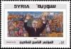 Colnect-2220-117-Pres-Hafez-al-Assad.jpg