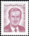 Colnect-2232-756-Pres-Hafez-al-Assad.jpg