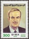 Colnect-2232-760-Pres-Hafez-al-Assad.jpg