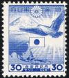 Colnect-2249-318-Japanese-Flag-Dove-Mt-Fuji.jpg