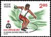 Colnect-2523-660-IX-Asian-Games-Delhi-1982--Discus-throw.jpg