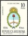 Colnect-3728-986-Escudo-Nacional.jpg