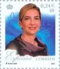 Colnect-182-763-SA-Princess-Cristina-of-Bourbon.jpg