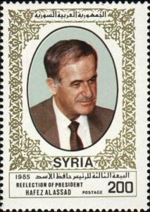 Colnect-2211-839-Pres-Hafez-al-Assad.jpg