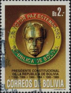 Colnect-3997-415-Portrait-of-president-Victor-Paz-Estenssoro.jpg