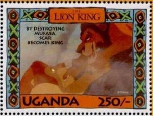 Colnect-1713-456-Destroying-Mufasa.jpg