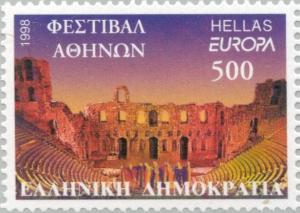 Colnect-180-770-EUROPA-CEPT-National-Festivals---Herode-Atticus-Auditorium.jpg