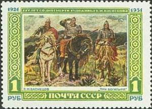 Colnect-193-044--Three-Heroes--by-Viktor-M-Vasnetsov.jpg