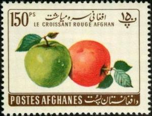 Colnect-1997-336-Apples-Malus-sylvestris.jpg