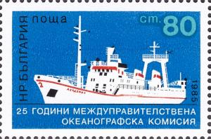 Colnect-2003-904-Research-Vessel--quot-Akademik-quot-.jpg