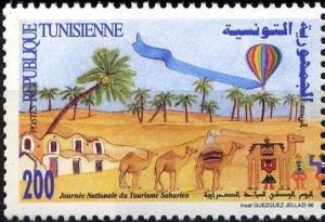 Colnect-3402-053-Houses-In-The-Dunes---Camels---The-Hot-Air-Balloon.jpg