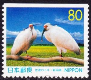 Colnect-4559-396-Japanese-Crested-Ibis-Nipponia-nippon.jpg