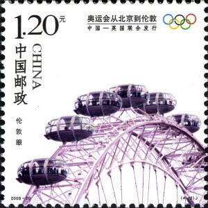 Colnect-895-264-Olympic-Games-from-Beijing-to-London.jpg