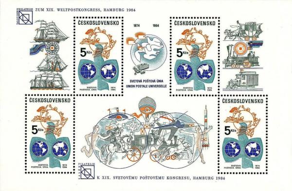 Colnect-3803-393-1984-UPU-Congress-with-Philatelic-Salon-text.jpg