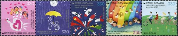 Colnect-5128-695-Stamp-Design-Contest-Winners---Multicultural-Korea.jpg