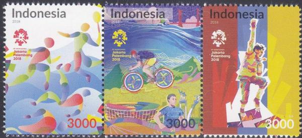 Colnect-5176-186-18th-Asian-Games-Palembang-Jakarta-Series-II.jpg