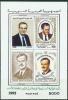 Colnect-2228-018-Pres-Hafez-al-Assad.jpg