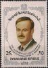 Colnect-2164-659-Pres-Hafez-al-Assad.jpg