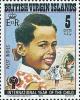 Colnect-2026-497-West-Indies-child.jpg