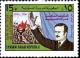 Colnect-2186-071-Pres-Hafez-al-Assad.jpg