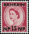 Colnect-1398-415-Queen-Elizabeth-II-with-black-overprint.jpg