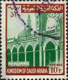 Colnect-1672-043-Prophet-s-mosque-extension.jpg