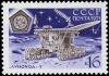 Colnect-4142-970-Soviet-Moon-Exploration.jpg