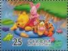 Colnect-4706-944-Winnie-the-Pooh-Piglet-and-Tigger-floating-in-inner-tube.jpg