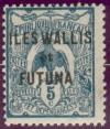 Colnect-895-794-Kagu-Rhynochetos-jubatus---Overprinted.jpg