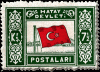 Hatay_devleti_stamp.gif