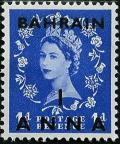 Colnect-1462-257-Queen-Elizabeth-II-with-black-overprint.jpg