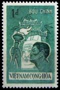 Stamps_Confucius%2C_1961_issue_Vietnam.jpg-crop-341x511at453-0.jpg