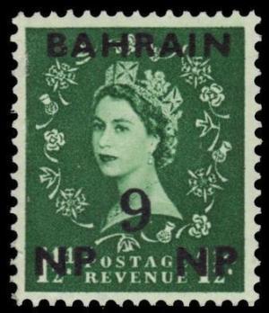 Colnect-1325-910-Queen-Elizabeth-II-with-black-overprint.jpg