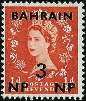 Colnect-1398-414-Queen-Elizabeth-II-with-black-overprint.jpg