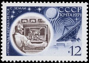 Colnect-4142-964-Soviet-Moon-Exploration.jpg