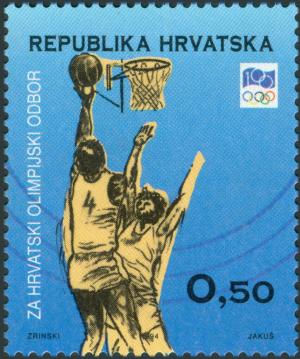 Colnect-5635-524-Basketball-With-IOC-Logo.jpg