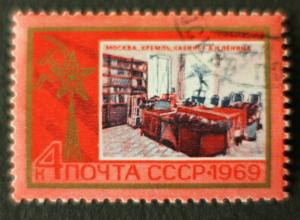 Soviet_stamp_1969_Kabinet_Lenina_Kreml_Moskva.JPG