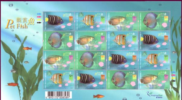 Colnect-1464-847-Mini-Sheet---Fish---MiNo-1105-08.jpg