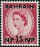 Colnect-1398-415-Queen-Elizabeth-II-with-black-overprint.jpg