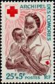 Colnect-787-729-Infirmiere-et-enfant-Nurse-and-Child.jpg