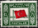 Hatay_devleti_stamp.gif