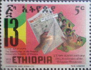 Colnect-3318-514-Ethiopian-Revolution-13th-anniversary.jpg