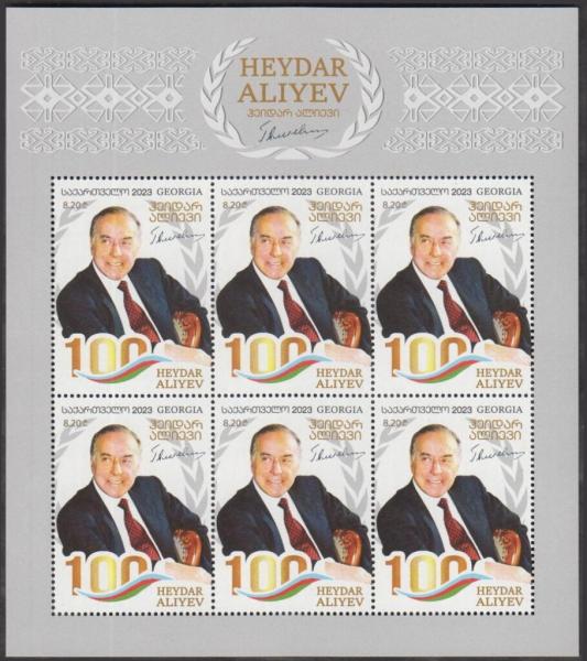 Colnect-20857-679-Heydar-Aliyev---President-of-Azerbaijan.jpg