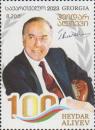 Colnect-20857-678-Heydar-Aliyev---President-of-Azerbaijan.jpg